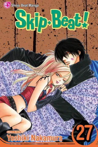 Cover of Skip Beat! volume 27, English edition
