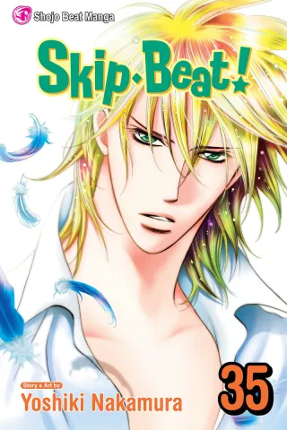 Cover of Skip Beat! volume 35, English edition