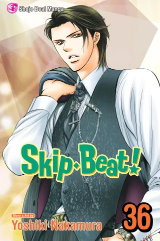 Cover of Skip Beat! volume 36, English edition
