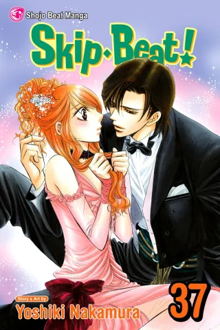 Cover of Skip Beat! volume 37, English edition