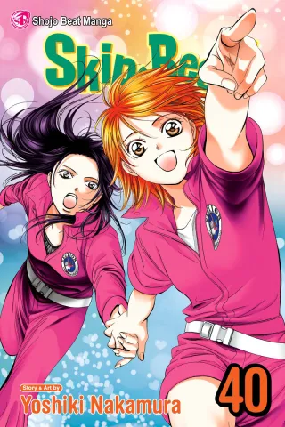 Cover of Skip Beat! volume 40, English edition