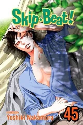 Cover of Skip Beat! volume 45, English edition