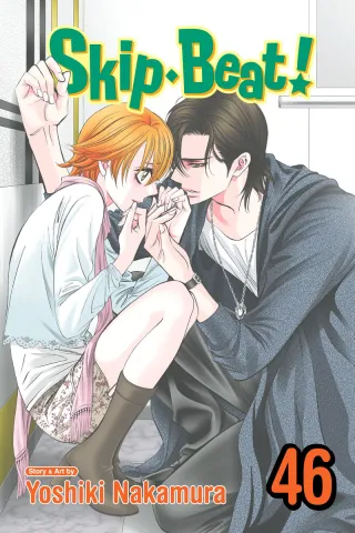 Cover of Skip Beat! volume 46, English edition