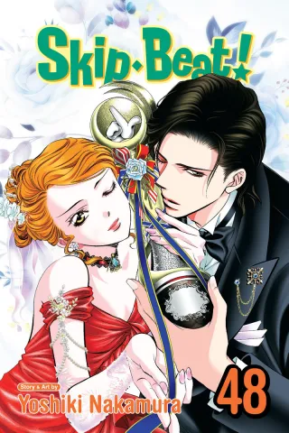 Cover of Skip Beat! volume 48, English edition