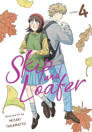 Cover of Skip and Loafer volume 4, English edition