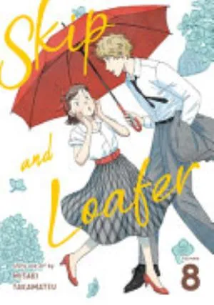Cover of Skip and Loafer volume 8, English edition