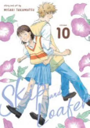 Cover of Skip and Loafer volume 10, English edition
