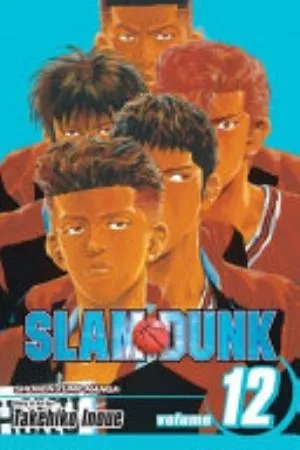 Cover of Slam Dunk volume 12, English edition