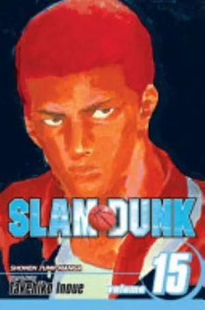 Cover of Slam Dunk volume 15, English edition