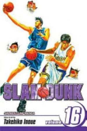 Cover of Slam Dunk volume 16, English edition