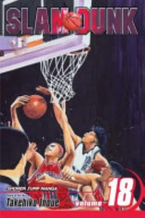 Cover of Slam Dunk volume 18, English edition