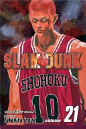 Cover of Slam Dunk volume 21, English edition