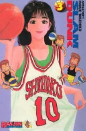 Cover of Slam Dunk volume 3, English edition