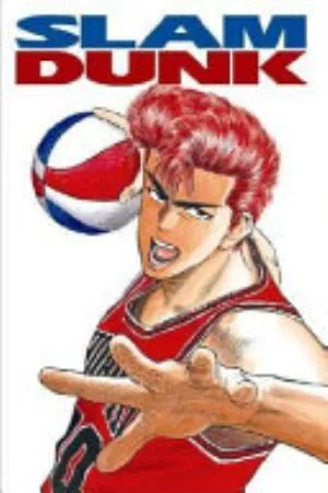 Cover of Slam Dunk volume 4, English edition