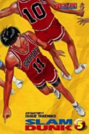Cover of Slam Dunk volume 5, English edition
