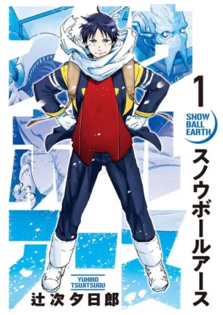 Cover of Snowball Earth