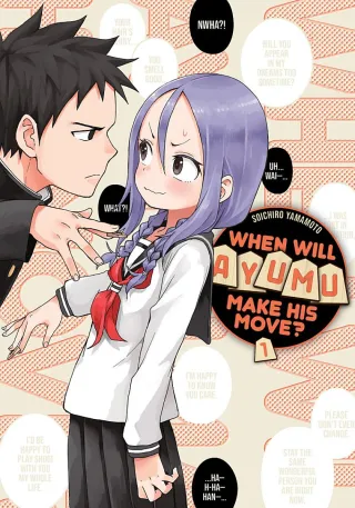 Cover of When Will Ayumu Make His Move? volume 1, English edition