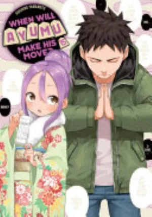 Cover of When Will Ayumu Make His Move? volume 15, English edition