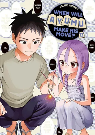 Cover of When Will Ayumu Make His Move? volume 12, English edition