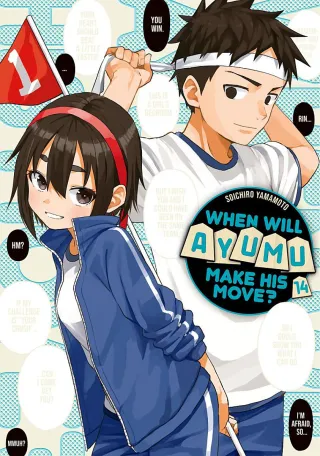 Cover of When Will Ayumu Make His Move? volume 14, English edition