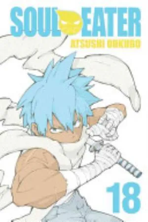 Cover of Soul Eater volume 18, English edition
