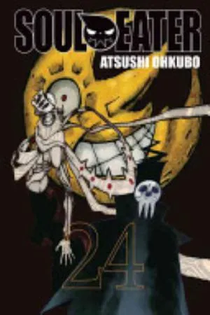 Cover of Soul Eater volume 24, English edition