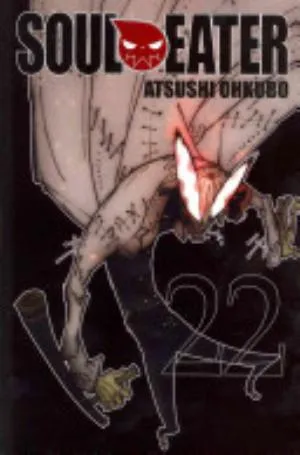 Cover of Soul Eater volume 22, English edition