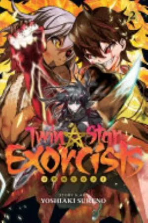 Cover of Twin Star Exorcists volume 2, English edition