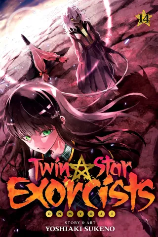 Cover of Twin Star Exorcists volume 14, English edition