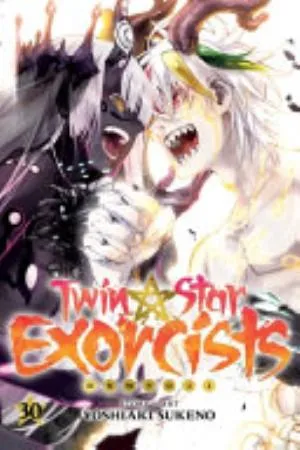 Cover of Twin Star Exorcists volume 30, English edition