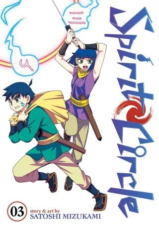 Cover of Spirit Circle volume 3, English edition