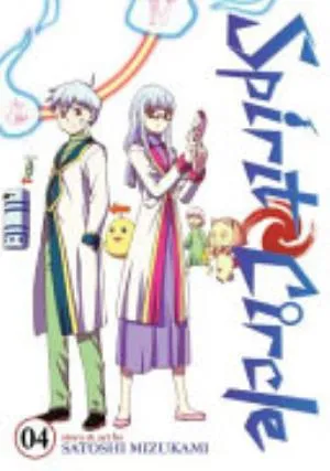 Cover of Spirit Circle volume 4, English edition