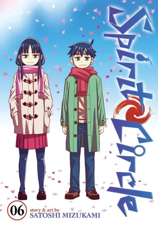 Cover of Spirit Circle volume 5, English edition