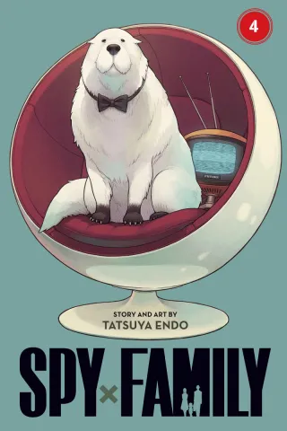 Cover of SPY x FAMILY volume 4, English edition