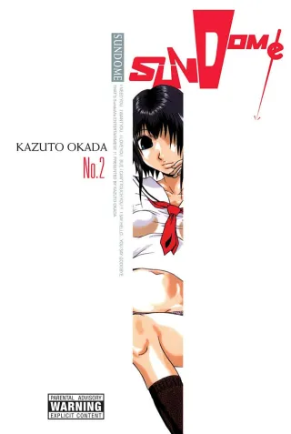 Cover of Sundome volume 2, English edition