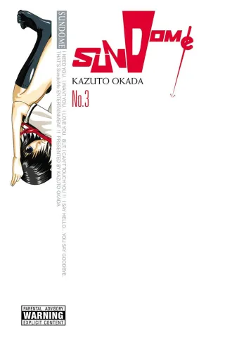 Cover of Sundome volume 3, English edition