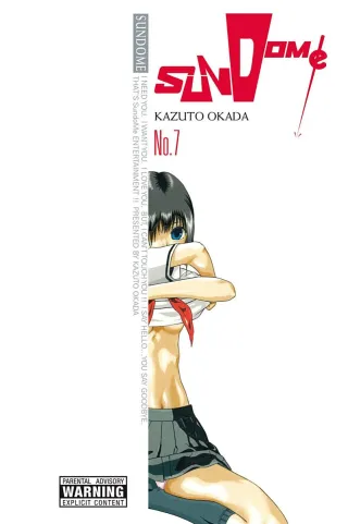 Cover of Sundome volume 7, English edition
