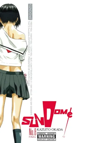 Cover of Sundome volume 8, English edition