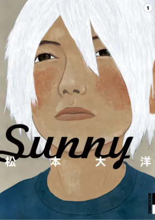 Cover of Sunny