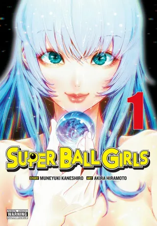 Cover of Super Ball Girls volume 1, English edition