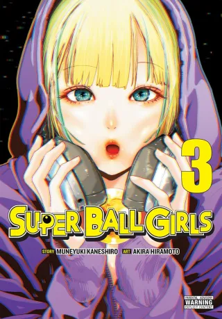 Cover of Super Ball Girls volume 3, English edition