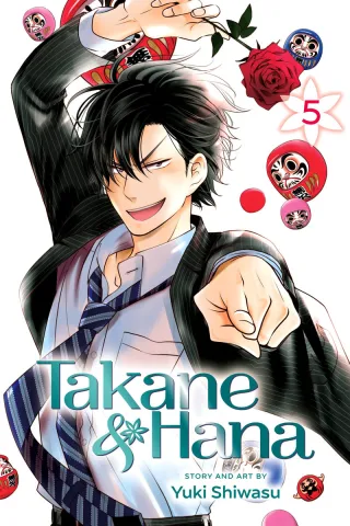 Cover of Takane & Hana volume 5, English edition