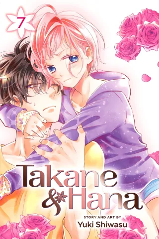 Cover of Takane & Hana volume 7, English edition
