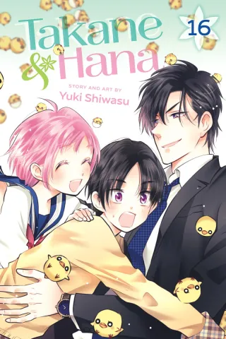 Cover of Takane & Hana volume 16, English edition