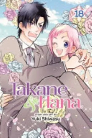 Cover of Takane & Hana volume 18, English edition