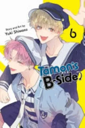 Cover of Tamon’s B-Side volume 6, English edition