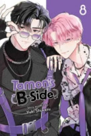 Cover of Tamon’s B-Side volume 8, English edition