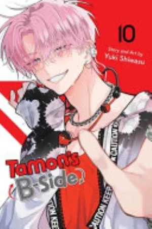 Cover of Tamon’s B-Side volume 10, English edition