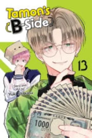 Cover of Tamon’s B-Side volume 13, English edition
