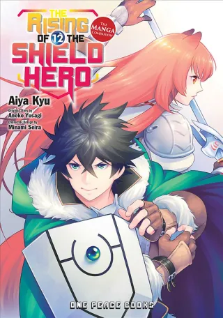 Cover of The Rising of the Shield Hero volume 12, English edition